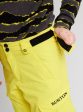 Boys Yellow Ski Trousers Online now